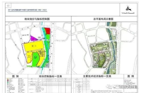 龙华观澜君子布锦泰长基旧改